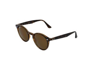 Gafas de sol Ray Ban 0RB2180 Marrón Redonda - 1