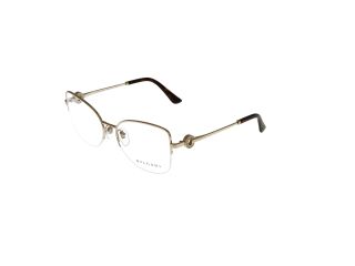 Gafas graduadas Bvlgari 0BV2246B Dorados Mariposa - 1