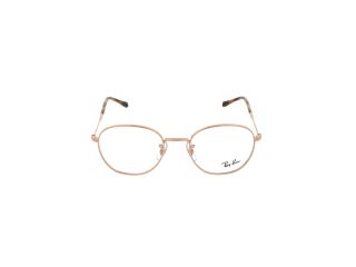 Gafas graduadas Ray Ban 0RB6509 Dorados Redonda - 2