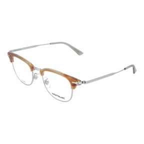 Gafas Graduadas para Hombre de Ultima Moda General Optica