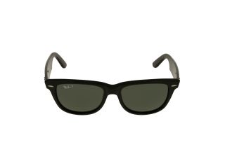 Las mejores gafas polarizadas de hombre