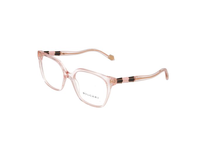 Gafas graduadas Bvlgari 0BV4205