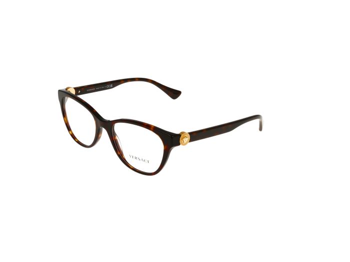 Gafas de vista versace online